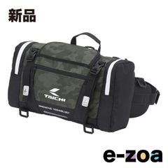 Item thumbnail for item c9eb2e00-af4c-46f2-be6e-e6c04819ebaa