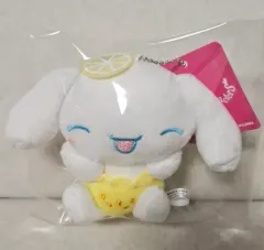 レモンシナモロールぬいぐるみキーリング