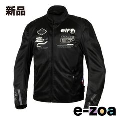 Item thumbnail for item 32c2e420-4a02-4abe-b2f6-86176ce8e299