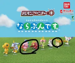 まとめ売り デジタルモンスター ならぶんです。ガチャ パタモン ピヨモン テントモン