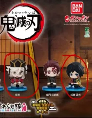 鬼滅の刃 スワラセタイ (義勇 童磨) まとめ