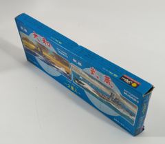 Item thumbnail for item 81d0236b-b19d-44ef-8d15-461defade061