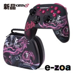 Item thumbnail for item ceeababe-7d63-45ab-b703-60805ecb8d35