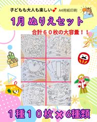 Item thumbnail for item a7505d51-0e5b-4115-a144-7acc3663c98b