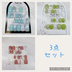 ネイルチップ　3点セット⑥