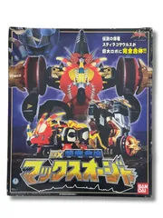 2026年最新】dx マックスオージャの人気アイテム - メルカリ