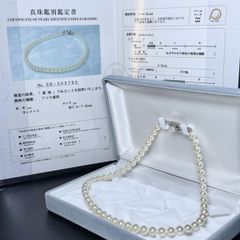 オーロラRose/未使用】アコヤ K14 エメラルド 6〜9mm ネックレス 