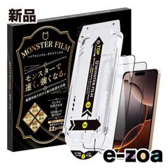 Item thumbnail for item 7ea850ca-835f-4c03-8436-ba6e6bd14800