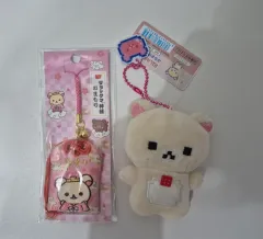 コリラックマ ゲーミング テノリ お守り キーホルダー まとめ