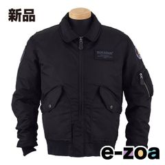 Item thumbnail for item bd19cf17-519a-4ad2-a650-e2bc25d81fa2