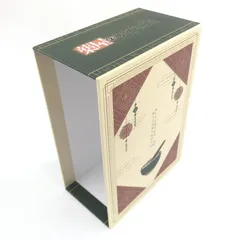 2026年最新】薬屋のひとりごと収納ボックスの人気アイテム - メルカリ