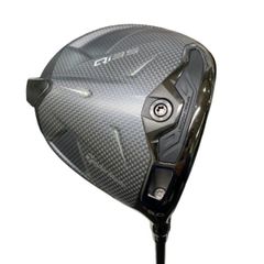 Item thumbnail for item 079f80a1-b8de-4667-adb2-0e3a2de09385