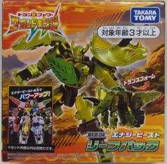 Item thumbnail for item dce3332c-ac20-4169-90b3-0e31454c623a