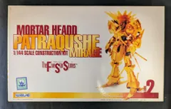 2026年最新】fss waveの人気アイテム - メルカリ