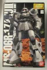 Item thumbnail for item c97103c2-880b-4ec6-a4ee-ce8a40a767e3