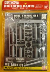 Item thumbnail for item 05bef345-c5a8-46f1-9f0c-d4618728ad6a