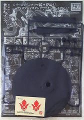 Item thumbnail for item a34d3736-7fb0-4065-a0a2-72f73c692cc9