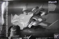 バンダイ S.H.Figuarts 仮面ライダーW(ダブル) タービュラーユニット(ハードボイルダー用)