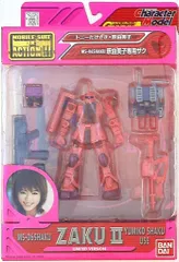 バンダイ MS in ACTION!! MIA MS-06SHAKU 釈由美子専用ザク