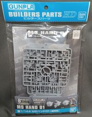 Item thumbnail for item 322940d3-d5b4-4d89-b1d5-3c33cd75133e