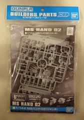 Item thumbnail for item 8afac9c7-891c-4faa-b21d-6654606bc6f1