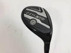 2026年最新】ns210 ユーティリティの人気アイテム - メルカリ