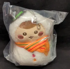 レッグス エニマイくじ ちいかわ ゆきだるまになっちゃった! E賞 くりまんじゅう マスコット 9