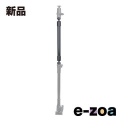 Item thumbnail for item 87798980-6c16-425c-bab3-7df8add30c7c