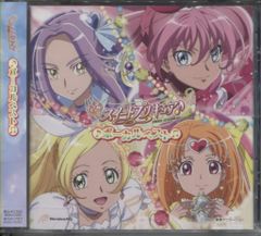 Item thumbnail for item 96749e17-d9f0-414e-b26d-9e36f1e8366d