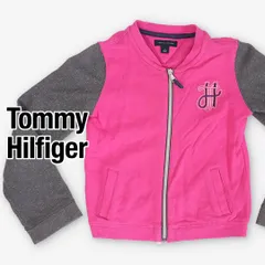【美品】トミーヒルフィガー キッズ スウェット ジャケット ピンク グレー ラメ THロゴ刺繍 フルジップ 女の子 7T 110-120cm相当 TOMMY HILFIGER
