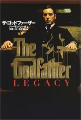 ザ・ゴッドファ-ザ-／ハーラン リーボ、Harlan Libo