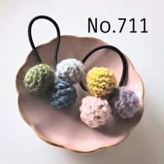 秋冬大人カラー　ニットボール3連ヘアゴム2個セット