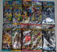 ポケモンカード　バラパック　10パック　⑨