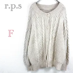 アールピーエス♡r.p.s【F】ケーブルニットカーディガン セーター 厚手 Uネック アランニット ざっくりニット