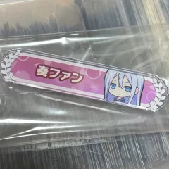 2026年最新】宵崎奏 称号バッジの人気アイテム - メルカリ