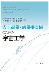 Item thumbnail for item 0e9b30ee-20f5-4ba6-86bc-40d5e62b935b