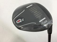 Item thumbnail for item cb420a55-3b1e-4054-80c5-ffa5713b5460