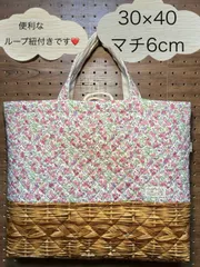 454 ハンドメイド レッスンバッグ　30×40　キルティング　キルト　ループ紐付き ネームタグ付き　花かご　フラワー　リボン リボンとお花 ドリームフラワー 花柄　ピンク　パープル　ライラック　小学校　こども園　幼稚園　保育園　幼保園　図書袋　絵本バッグ