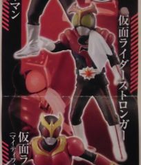 Item thumbnail for item 35ccfe14-8401-489b-9d46-dd6453ac489f