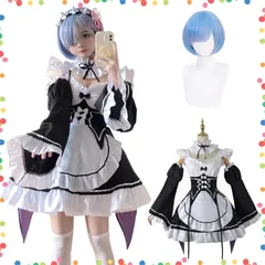 2026年最新】リゼロ レム ラム コスプレ 衣装の人気アイテム - メルカリ