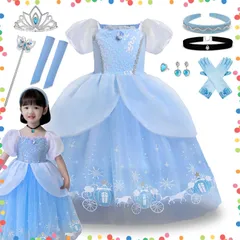 【特価商品】仮装 豪華セット ガールズ プリンセスドレス 可愛い 姫風ドレス お姫様なりきり クリスマス キッズコスチューム ドレス ハロウイン ドレス プレゼント ワンピース 女の子 イベント 衣装 誕生日 コスプレ 子供 パーティー プリンセス 撮影用 [