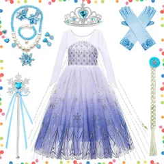 【人気商品】七五三 パーティー 誕生日ギフト 撮影 キッズコスチューム 女の子 子供 子供 クリスマスサプライズ コスプレ ハロウィン ドレス ドレス 小物付き お姫様 プリンセス [KOCEKID]
