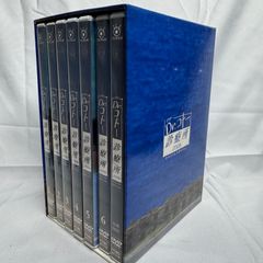 Dr.コトー診療所 2006 スペシャル・エディション DVD-BOX 7枚組 第2期