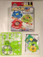 2026年最新】爆転シュートベイブレード ランダムブースターの人気