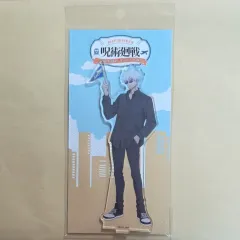 呪術廻戦 五条 五条 悟 TOKYO 東京 アクリル スタンド