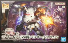 Item thumbnail for item f2434cc6-0c90-444e-a75b-123a77b957ad