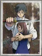 アニメBlu-ray 劇場版 呪術廻戦 0 豪華版