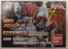 Item thumbnail for item 239d8922-660d-4c73-88ad-497922b76f37