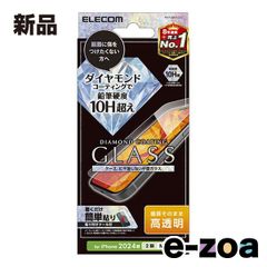 Item thumbnail for item bcb7fda1-c2d6-4d5a-a8d1-b757d4c570f7