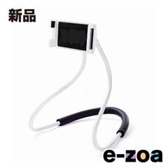 Item thumbnail for item 3e0179d2-3938-4fab-b364-547f705ff2da